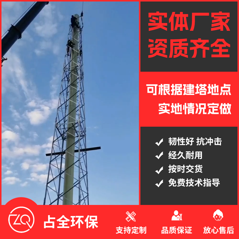 湛江施工视频