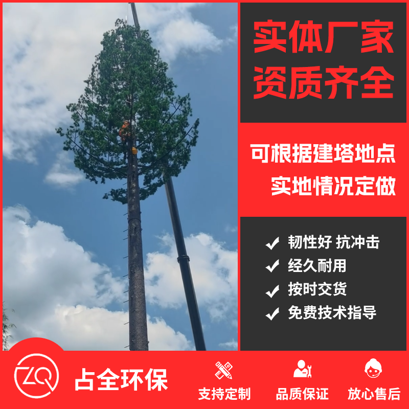 湛江施工视频